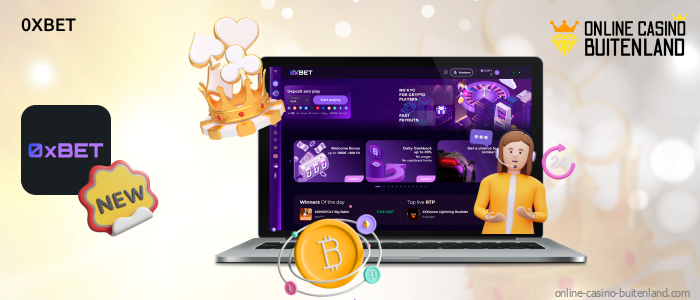 Het nieuwe 0xBet casino onderscheidt zich met een gebruiksvriendelijke interface en een brede selectie spellen die zowel beginners als ervaren spelers zullen aanspreken